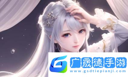 《輪流抵債》在線觀看:如何通過不同平臺觀看這部深刻反思債務的電影?