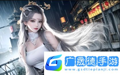 國(guó)產(chǎn)內(nèi)容崛起：如何在國(guó)內(nèi)外市場(chǎng)中脫穎而出，成為全球觀眾的熱議話題？