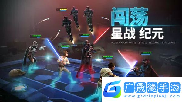 星球大戰(zhàn)：銀河英雄傳