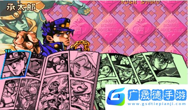 jojo的奇妙冒險(xiǎn)未來遺產(chǎn)手機(jī)版下載