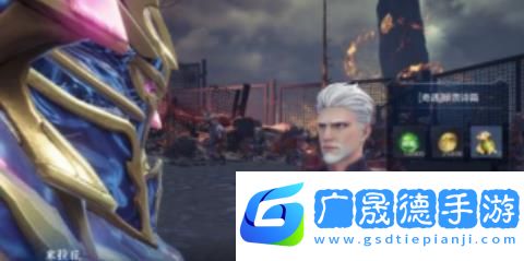 全民奇跡2珍貴詩篇任務怎么做