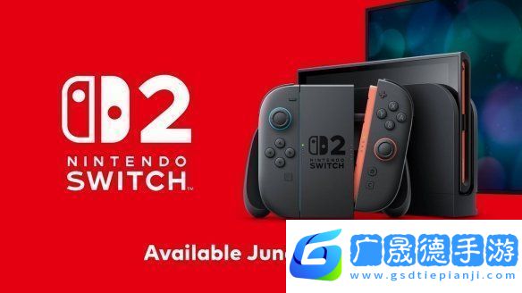任天堂Switch2正式公布