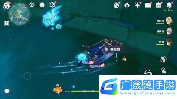 原神博物通志水國尋跡第三關(guān)方法