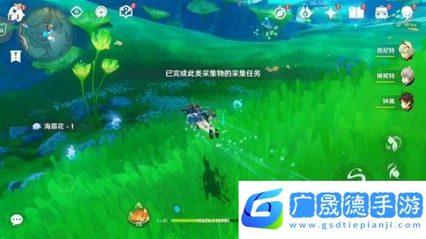 原神博物通志水國尋跡第三關(guān)方法