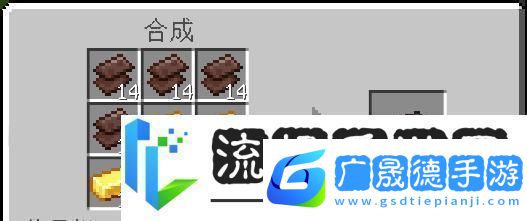 我的世界金錠在方塊世界中的妙用！