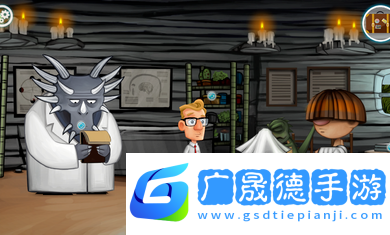 賈斯廷的時間大冒險