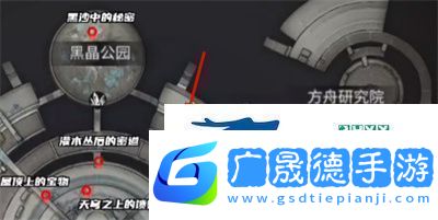 明日之后樹上的玩偶怎么獲得