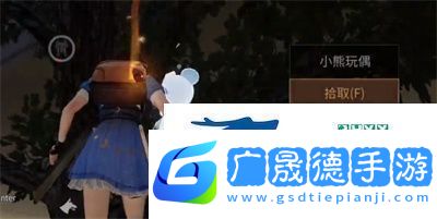 明日之后樹上的玩偶怎么獲得