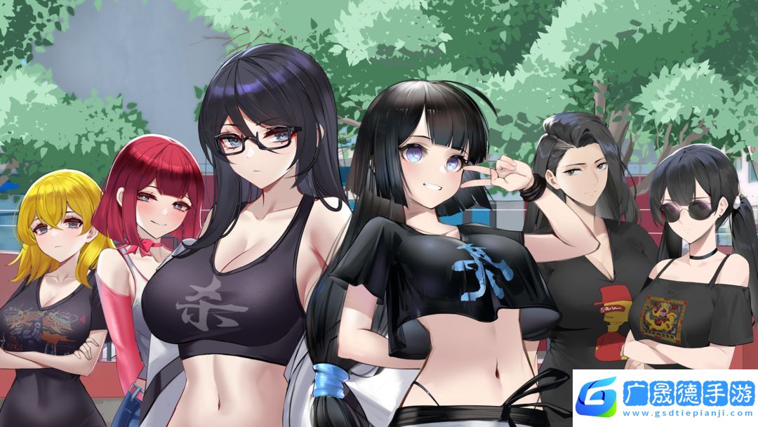 東北之夏下載安卓版