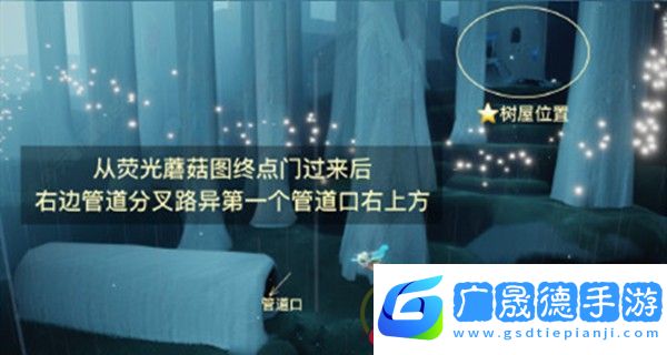 光遇集結季先祖在哪里