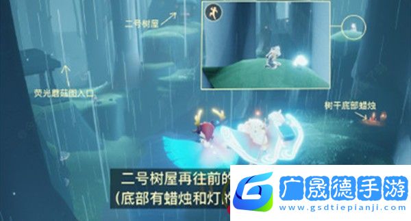 光遇集結季先祖在哪里