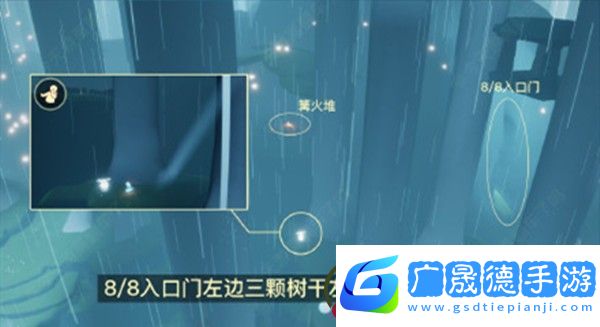 光遇集結季先祖在哪里