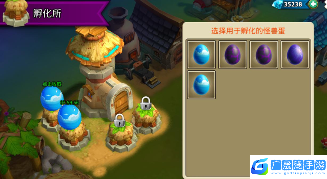 怪獸寶貝孵化系統(tǒng)玩法介紹