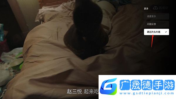 云視聽小電視手機版