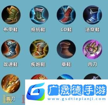 王者榮耀S39賽季裝備調(diào)整！平衡調(diào)整明細(xì)一覽！