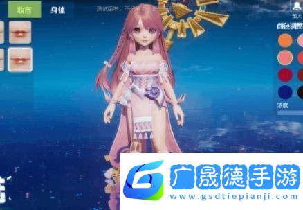 夢(mèng)想新大陸捏臉數(shù)據(jù)女
