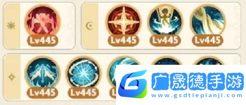出發吧麥芬游俠五轉攻略