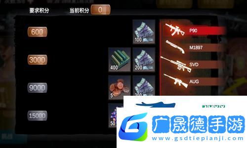 僵尸前線3D新手攻略活動玩法