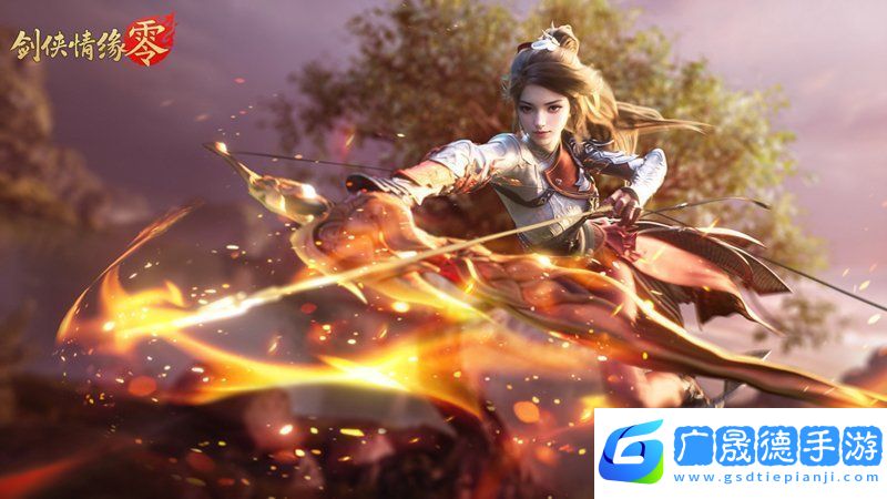 萬箭穿云！劍俠情緣·零特色門派烈羽颯爽亮相