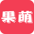 果萌TV電視版安卓最新版2024下載