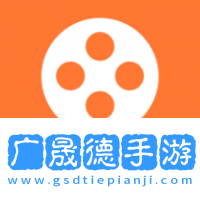 飛馬影院追劇