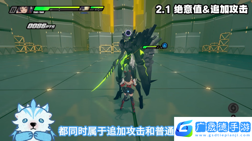 絕區(qū)零1.6
