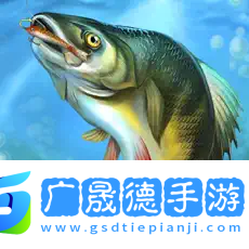 冰釣大師
