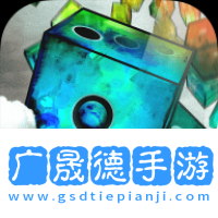 隨機點數大師手游下載