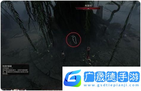 博德之門3卡哈的秘密任務(wù)攻略一覽