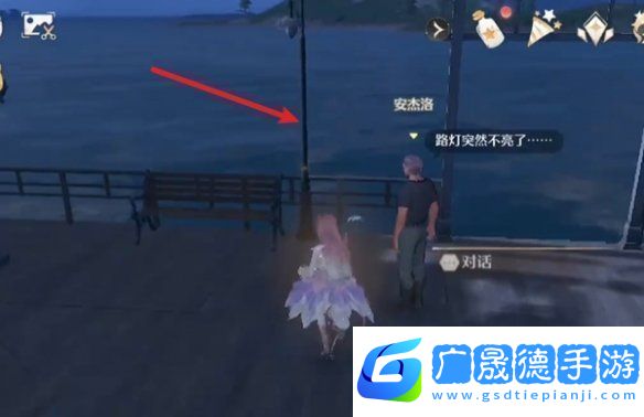 無限暖暖供電大作戰第二關怎么過無限暖暖供電大作戰第2關攻略