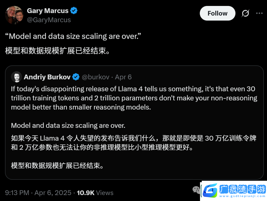 五大疑點曝光