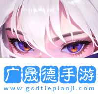 神話奇兵手游官網下載