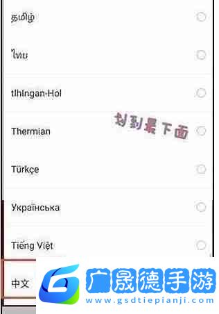 樂(lè)游網(wǎng)ao3鏈接入口
