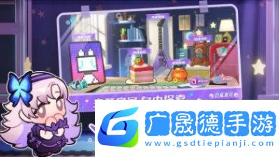 盲盒派對游戲測試服官網版下載安裝包apk