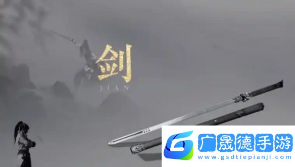 燕云十六聲T0武器選哪個燕云十六聲T0武器選擇推薦