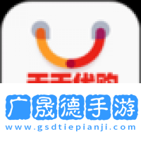 優購吧軟件下載