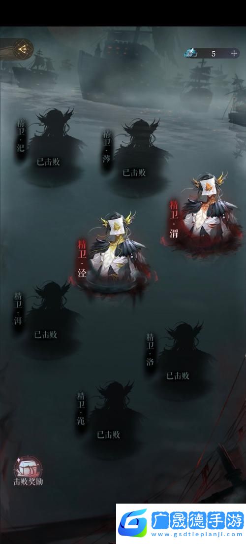 煙雨江湖藏經(jīng)閣探秘全攻略