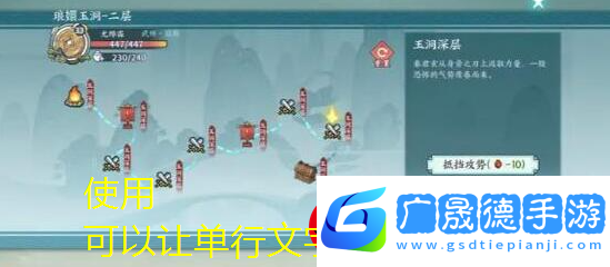 火影忍者抽卡模擬器網(wǎng)頁(yè)版