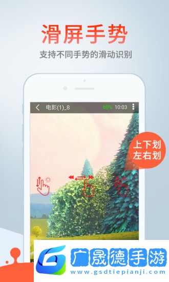 哈哈影視下載