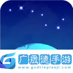 東方北斗