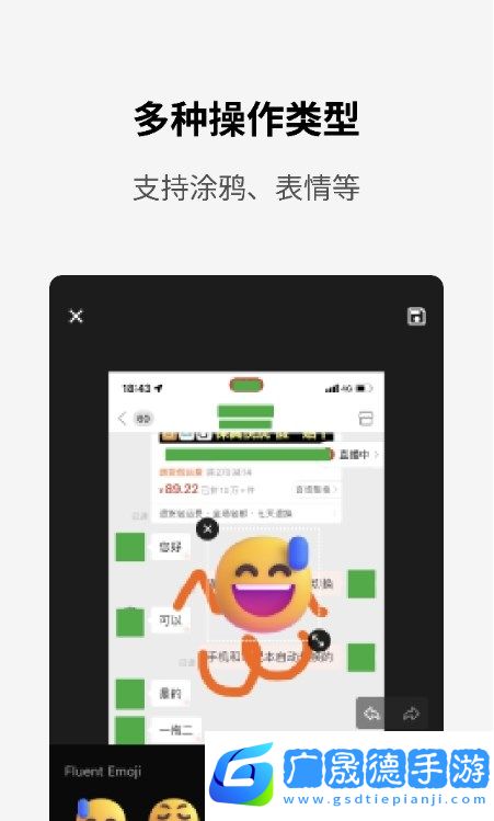 簡(jiǎn)單打碼