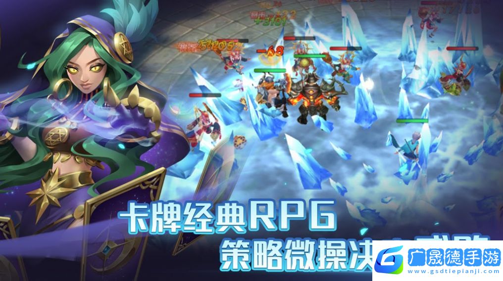 召喚師紛爭(zhēng)官網(wǎng)版下載