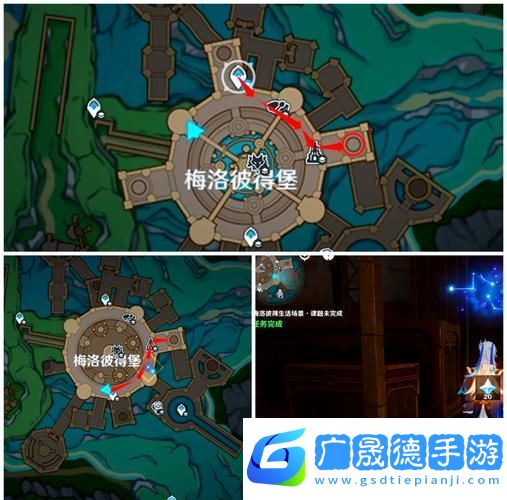 原神楓丹科學院紀事
