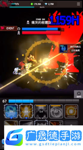 獵魔者傳說新手攻略2