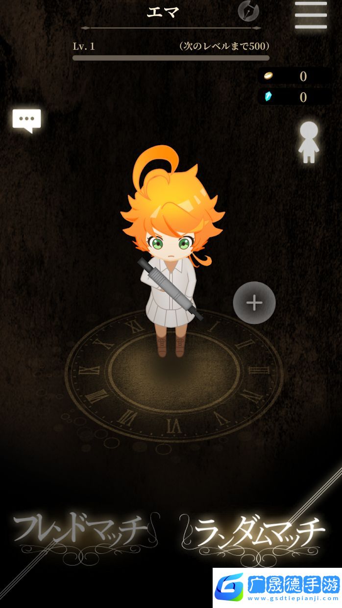 約定的夢(mèng)幻島游戲中文版