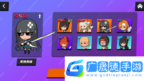 老婆們大戰胖僵尸游戲正版