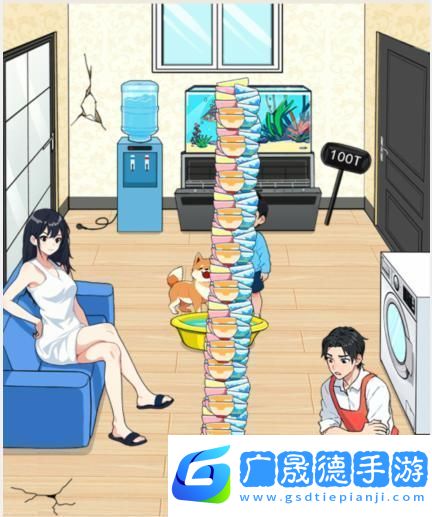 就我眼神好全家洗碗把堆積的碗洗完通關攻略