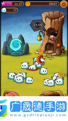 九尾妖狐RPG：普羅農(nóng)場漢化版
