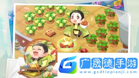 傳說(shuō)中的合合島官網(wǎng)版下載