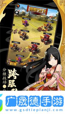 武道風云